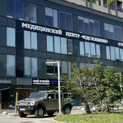 Бесплатная парковка