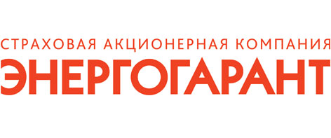 Энергогарант