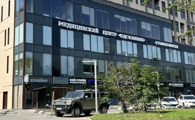 Запись на прием к урологу в КДС Клиник