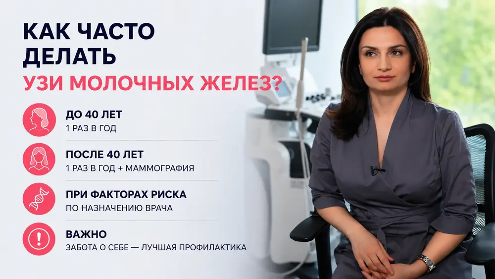 Картинка обложки отзыва