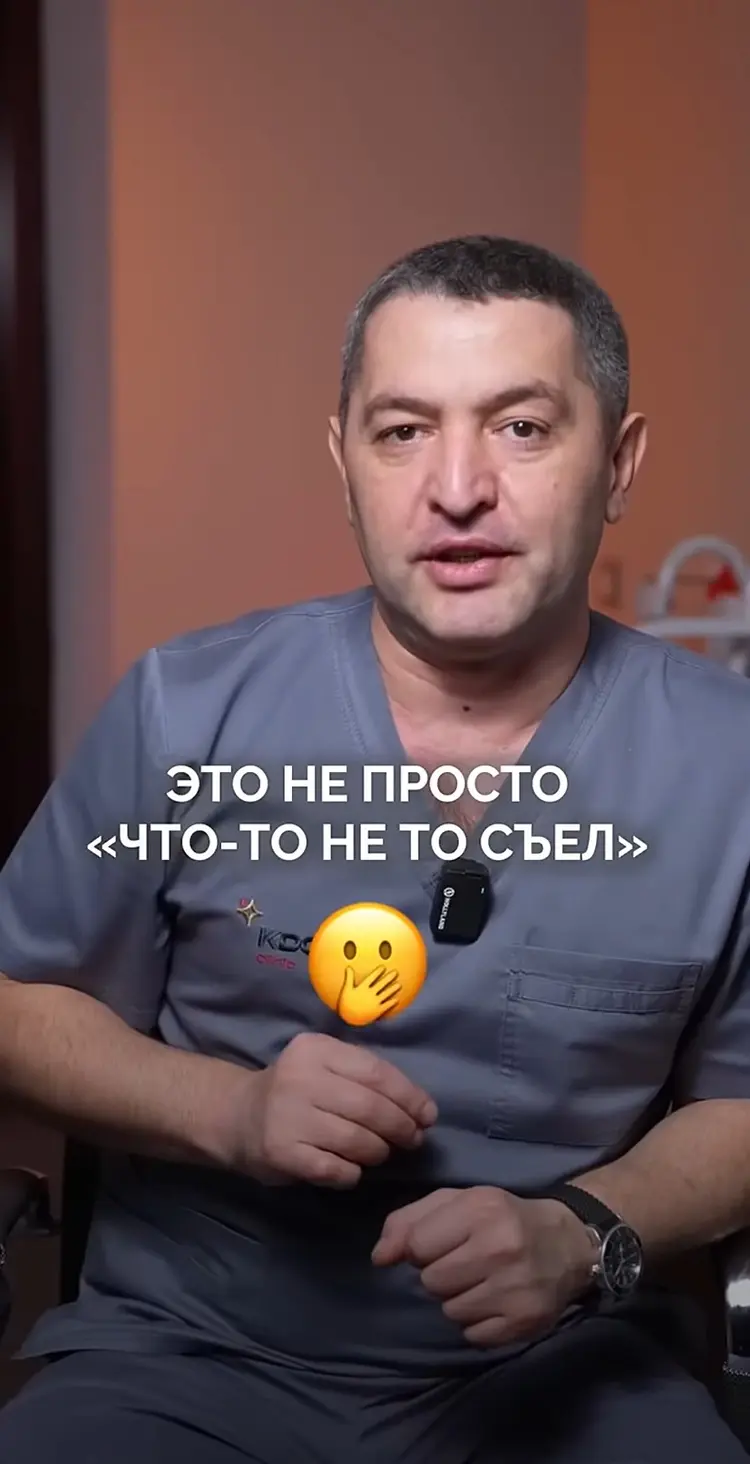 Почему кровь в кале — это не просто «что-то не то съел» 🫢 Объясняет врач