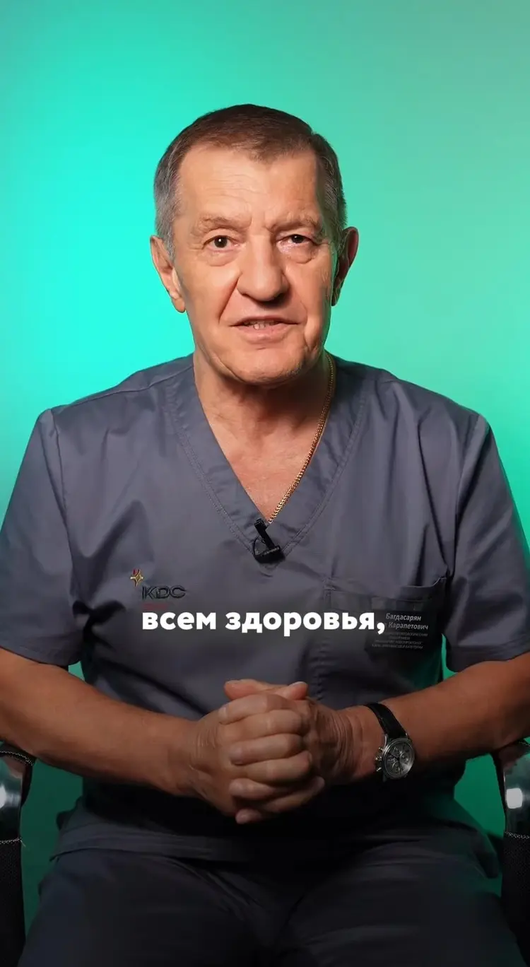 Может ли сидячий образ жизни привести к раку прямой кишки? ⬇️