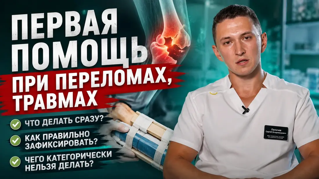 Картинка обложки отзыва