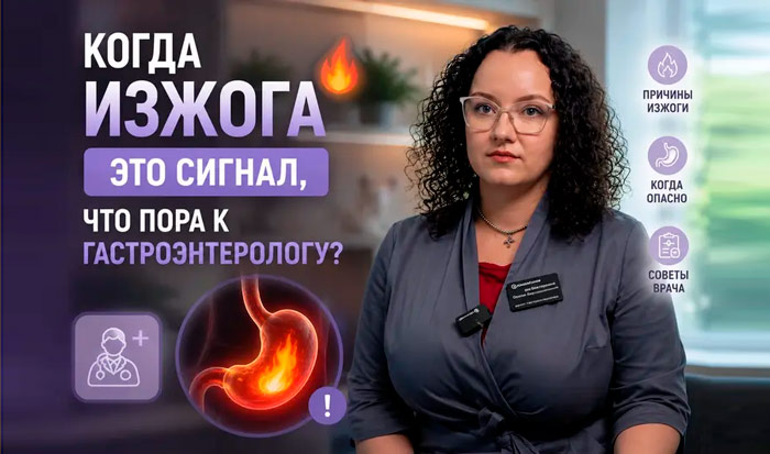 Картинка обложки отзыва