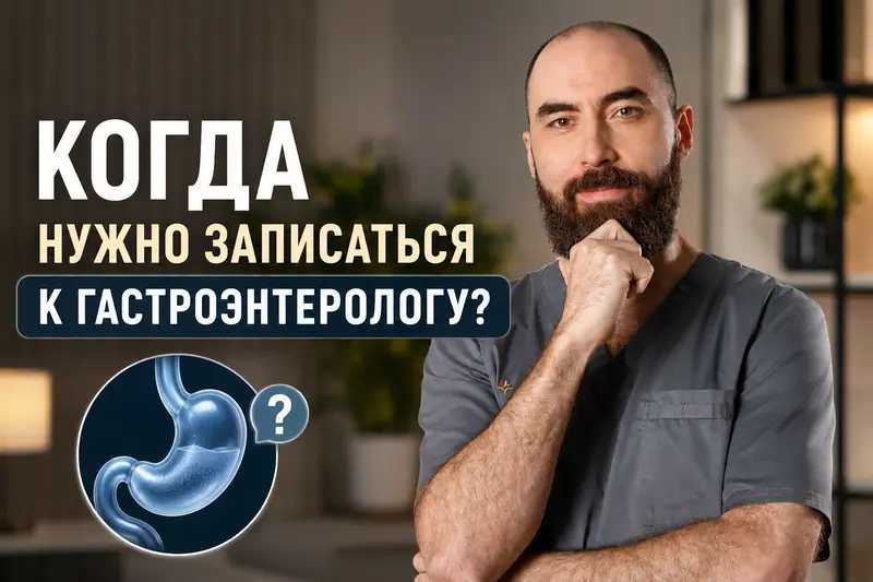 Картинка обложки отзыва