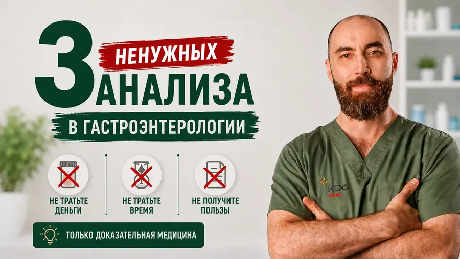Картинка обложки отзыва