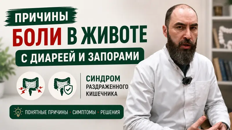 Картинка обложки отзыва