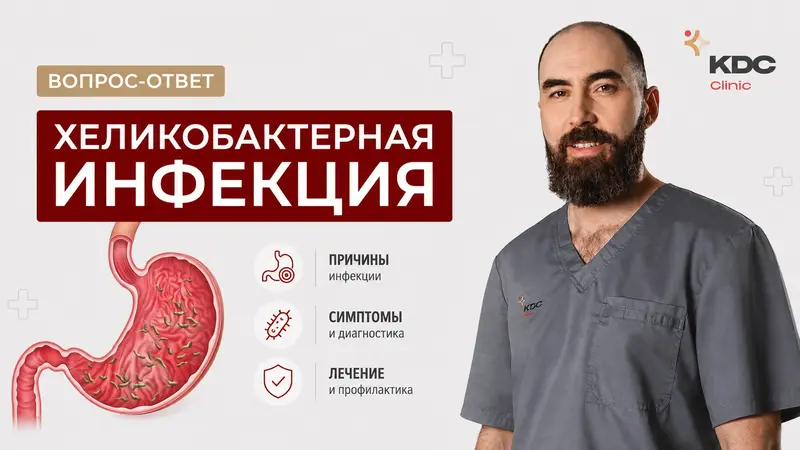 Картинка обложки отзыва