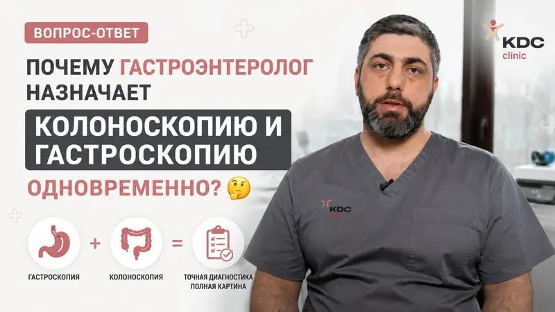 Картинка обложки отзыва
