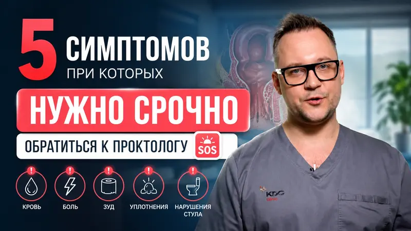 Картинка обложки отзыва