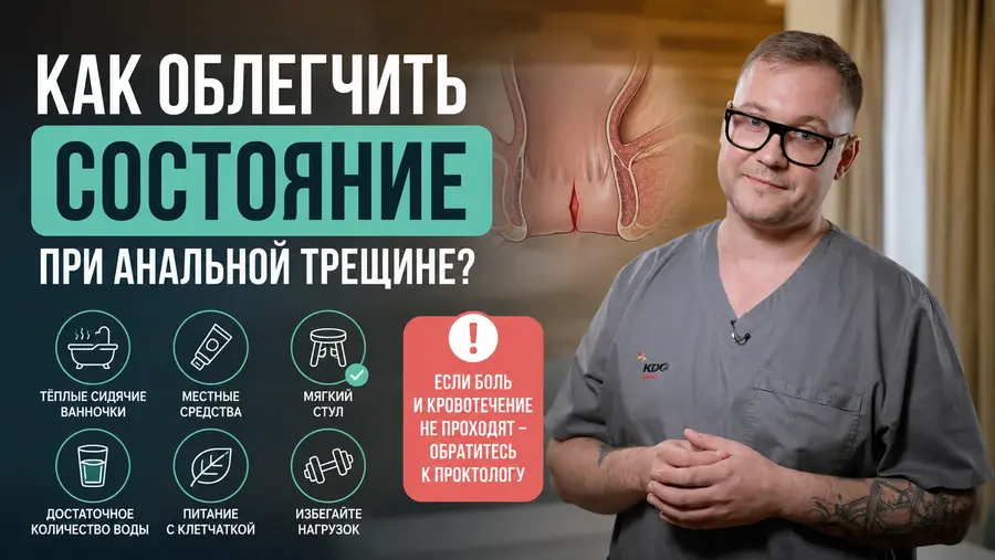 Картинка обложки отзыва