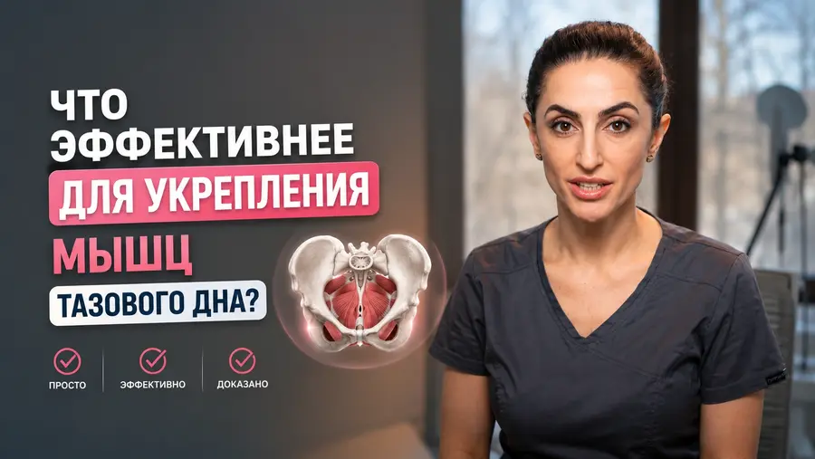 Картинка обложки отзыва