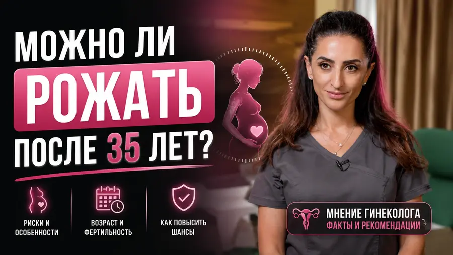 Картинка обложки отзыва