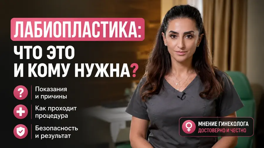 Картинка обложки отзыва