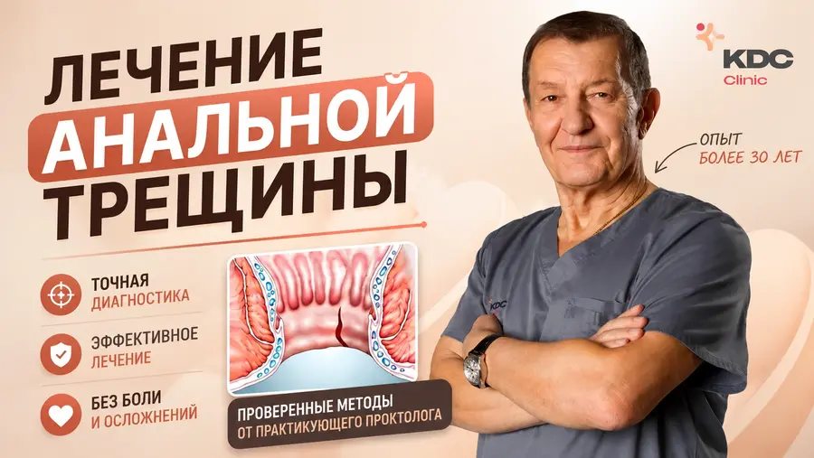 Картинка обложки отзыва
