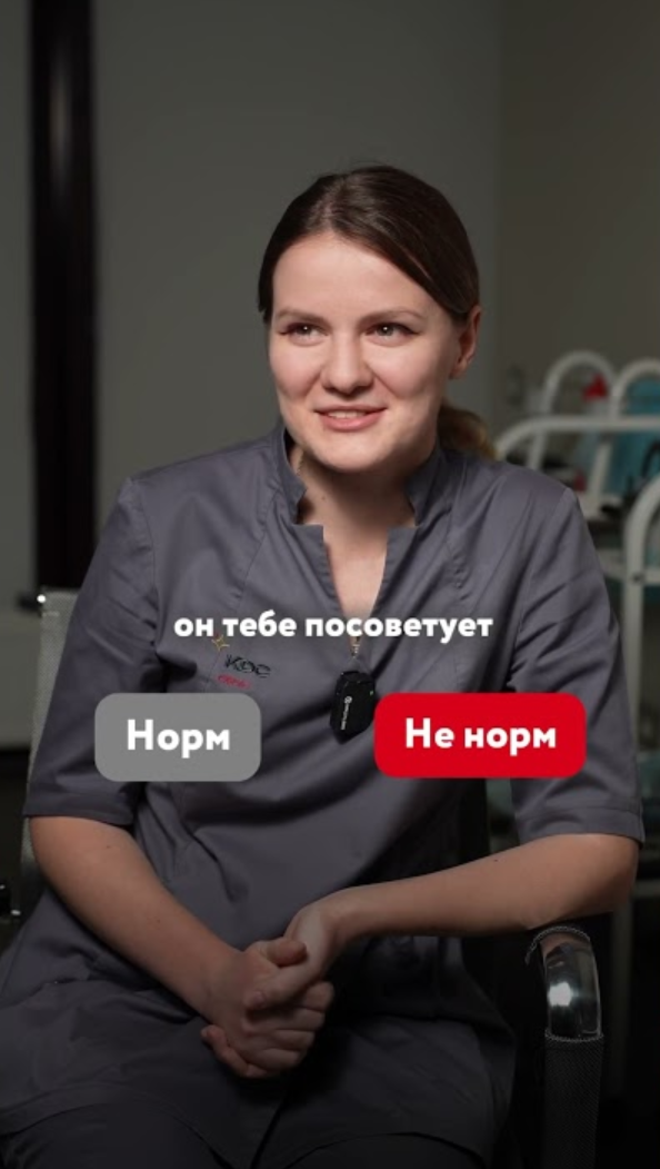 Отвечаем на самые частые вопросы: что считается нормой, а что — поводом обратиться к проктологу