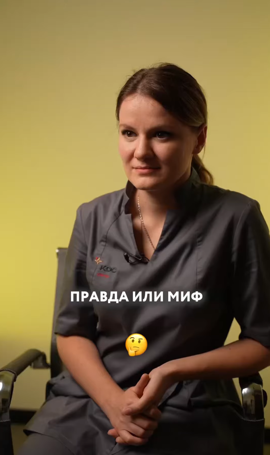 Правда или миф, что анальные трещины от анального секса? 🔞