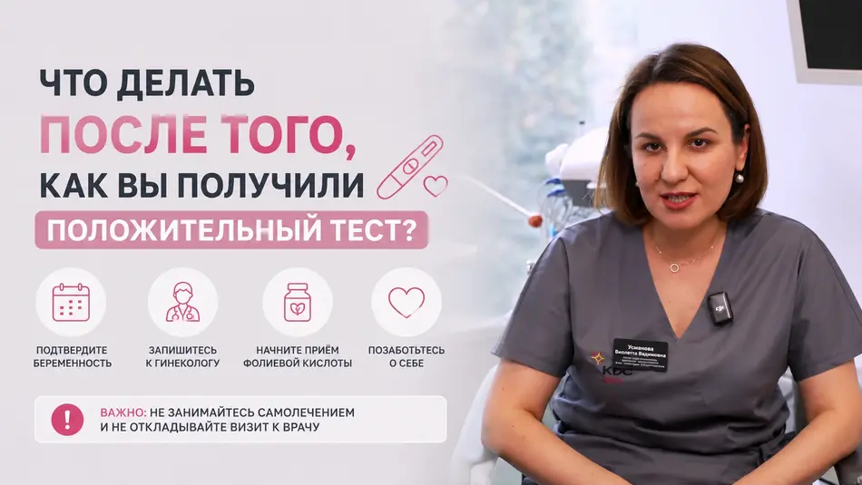 Картинка обложки отзыва