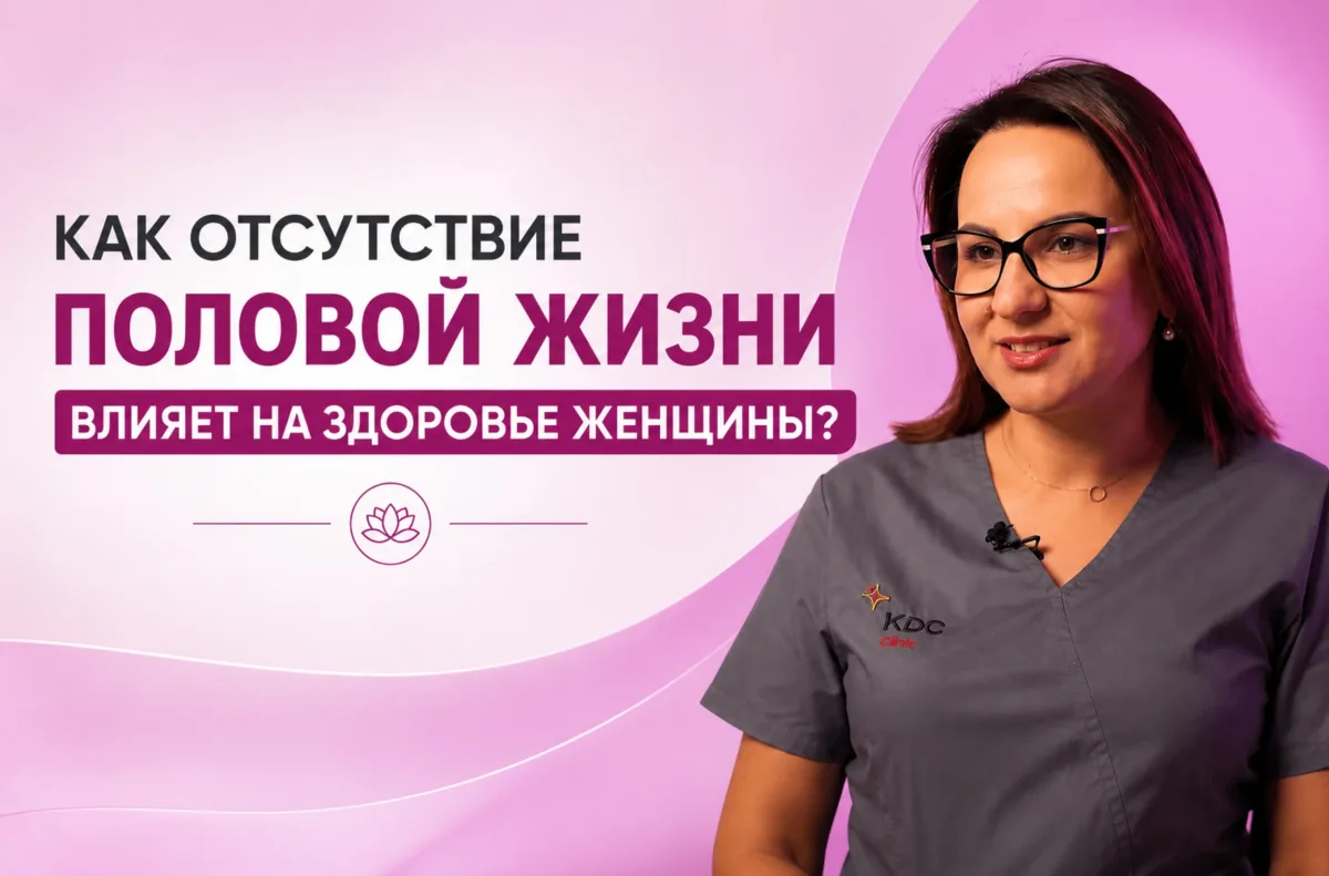 Картинка обложки отзыва