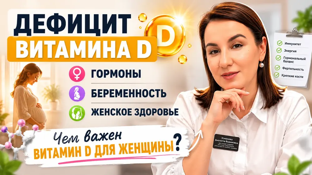Картинка обложки отзыва