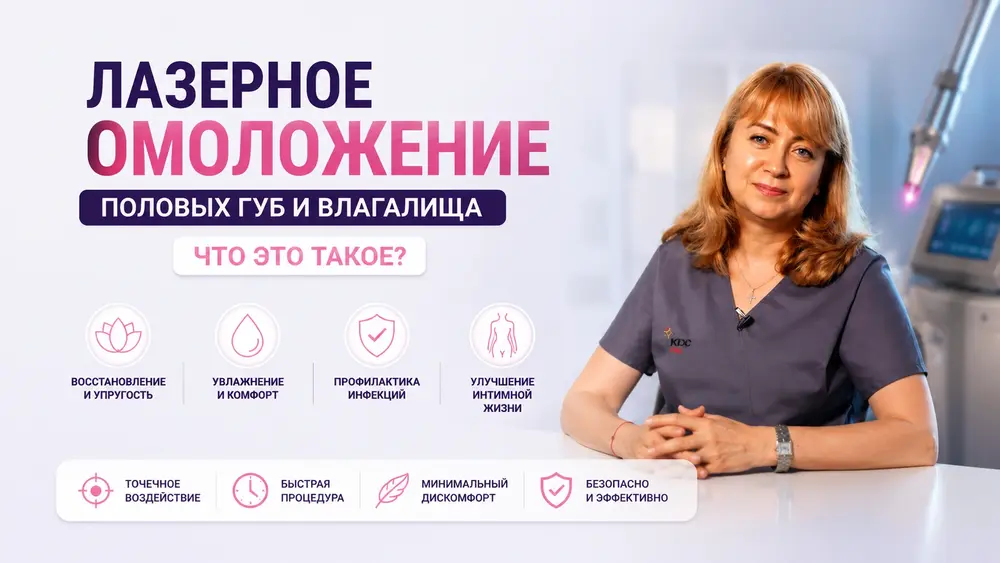Картинка обложки отзыва