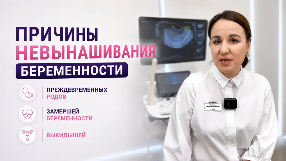 Картинка обложки отзыва