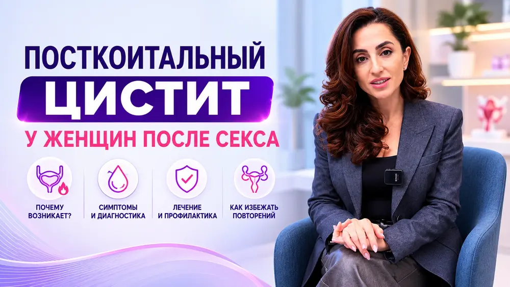 Картинка обложки отзыва