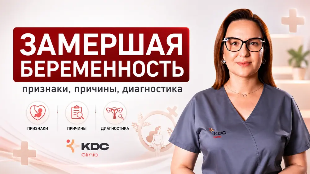 Картинка обложки отзыва