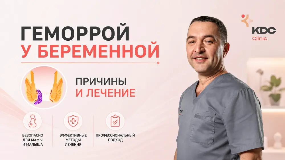 Картинка обложки отзыва