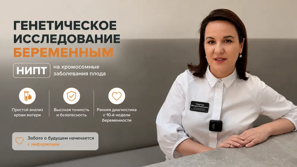Картинка обложки отзыва