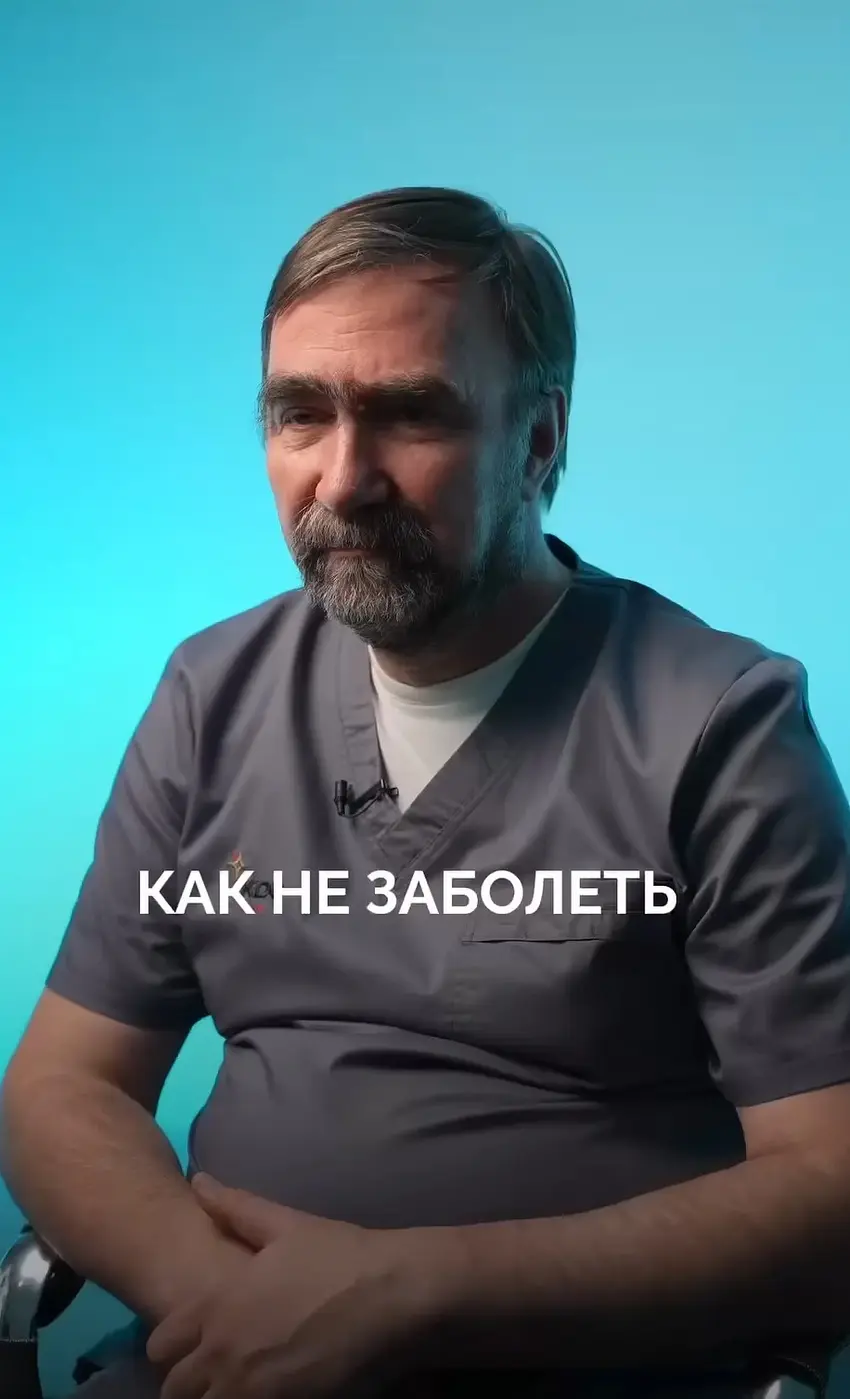 Как не заболеть раком желудка? Важные советы от врача-эндоскописта