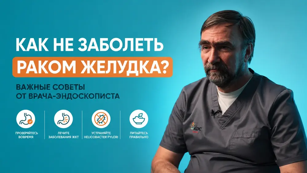 Картинка обложки отзыва