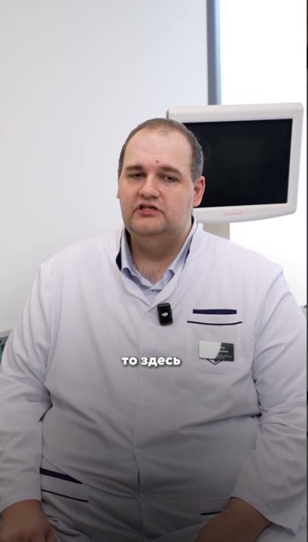 Как подготовиться к процедуре КТ? Подготовка к компьютерной томографии с контрастом и без.